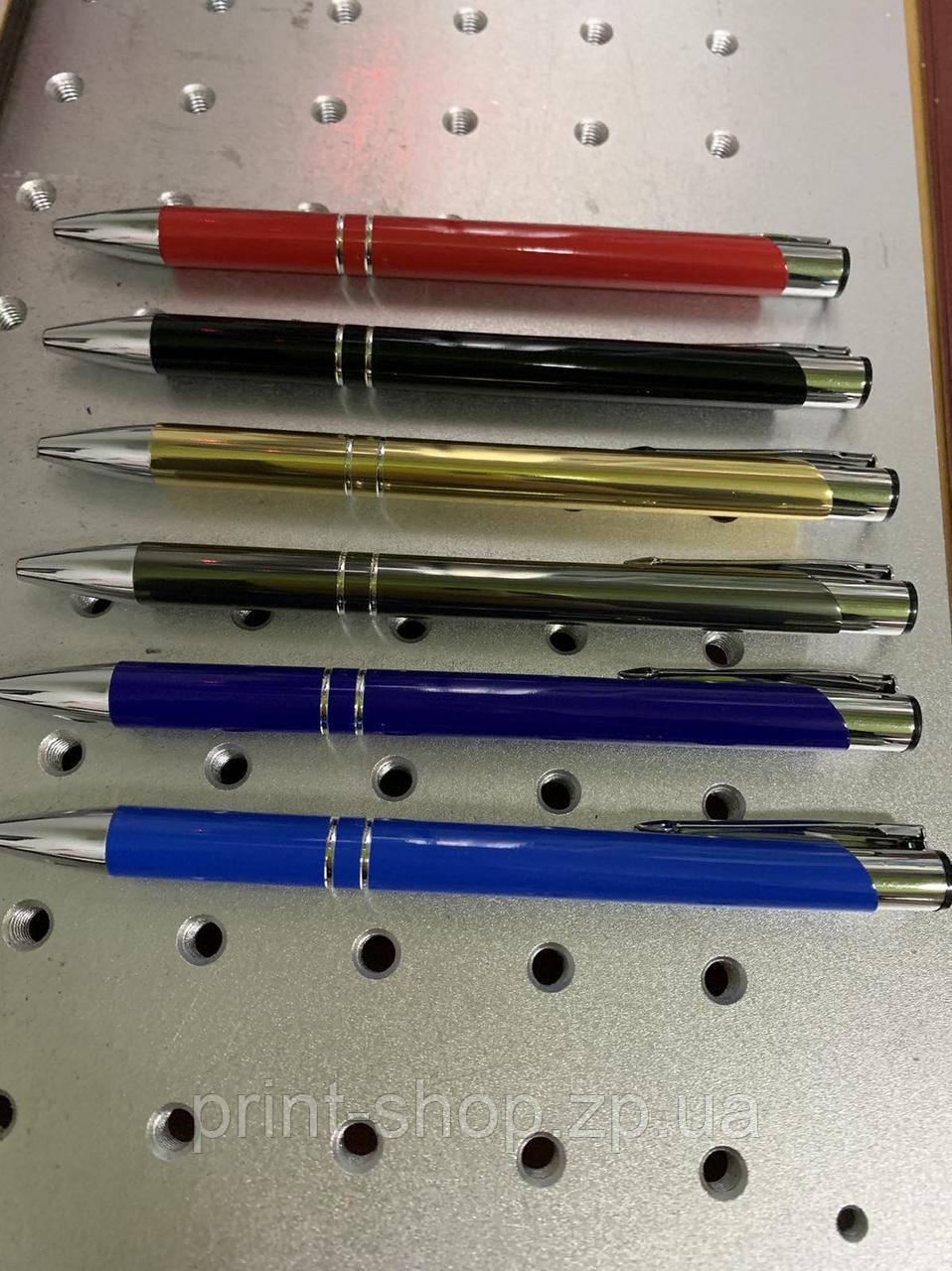 Ручка з індивідуальним гравіюванням, фото 1