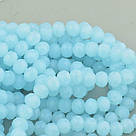 Нитка Чеський кришталь 43 сантиметрів . 7,8 мм (Без замка), фото 2