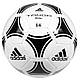 М'яч футбольний Adidas Performance TANGO GLIDER S12241, фото 2