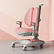Ортопедичне крісло для дівчинки FunDesk Premio Pink з підлокітниками, фото 3