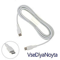 Оригинальный DC кабель питания для БП USB-C (Type-C) --> USB-C (Type-C), 1.8м