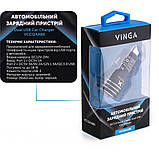 Зарядний пристрій автомобільний Vinga QC3 Quick Dual USB Car Charger aluminium 18W Max 2USB, швидке заряджання, фото 5