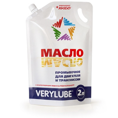 VERYLUBE Промивальна олива для двигуна і трансмісії 2л