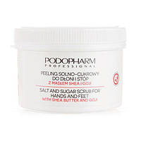 Сахарно-солевой пилинг с ягодами годжи и маслом ши Podopharm Professional Salt And Sugar Scrub 600 мл