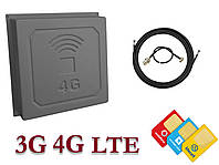 Комплект 4G+LTE+3G антенна панельная 17Дб (824-960/1700-2700 мГц)+переходник+кабель