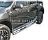 Бокові труби д70мм Renault Duster 2010-2017, фото 2