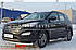 Бокові труби д70мм Hyundai Santa Fe 2013-2016, фото 5