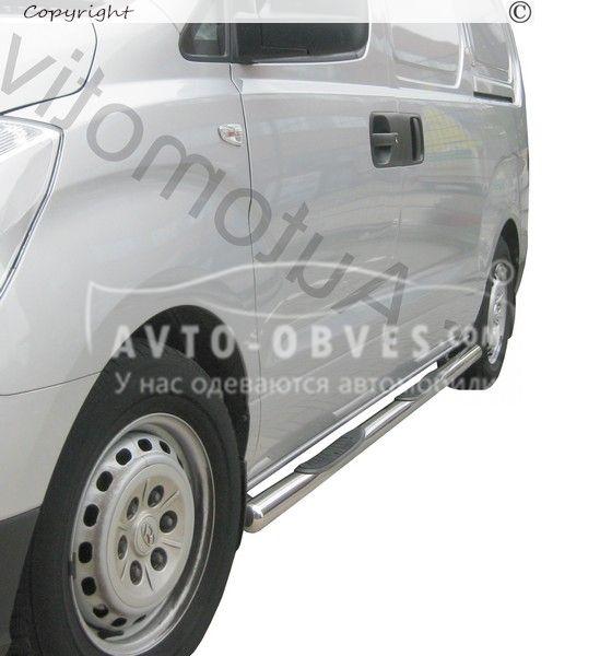 Бокові труби д70мм Hyundai H1 2008-2018