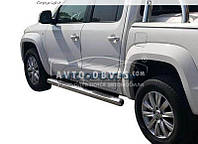 Боковые трубы 70мм Volkswagen Amarok