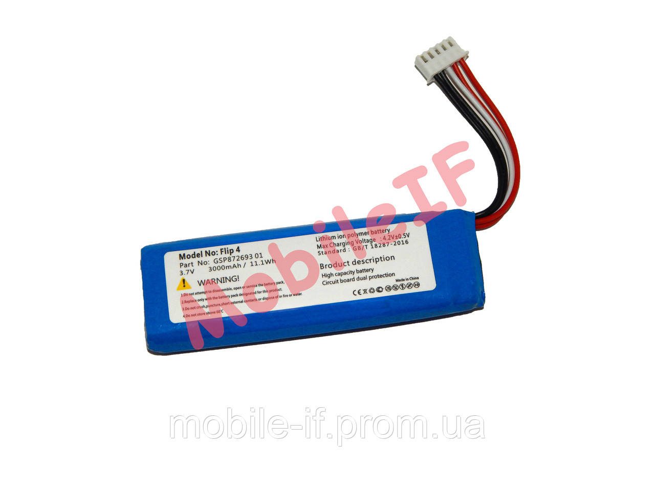 Аккумулятор Батарея JBL Flip 4, Flip 4 Special Edition GSP872693 01 Servise Original 100%