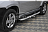 Бокові підніжки Renault Duster 2025-… - style: Cayenne, фото 3