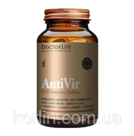 Антивірус Біодобавка Від Вірушів Для імунітету 60 кап Doctor Life AntiVir США Доставка з ЄС