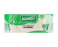 Мыло хозяйственное Bovary белое 72% Классическое 125г