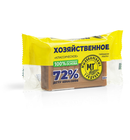 Мыло хозяйственное Мыловаренные традиции 72% Классическое 200г в упаковке - фото 1 - id-p1548915030