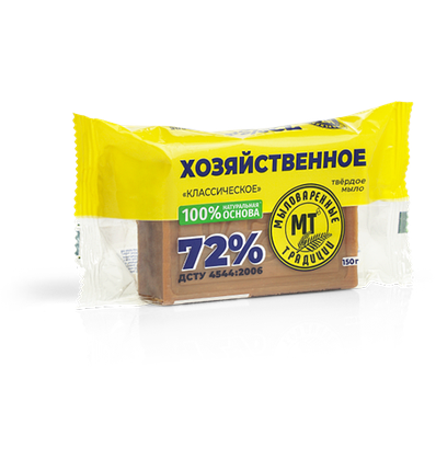 Мило господарське Миловарні традиції 72% Класичне 200г в упаковці, фото 1