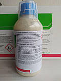 Геліантекс гербіцид (оригланал), 1 л, фото 2