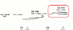 Глушник Rover 45 1.6 1999 - 2006 рр