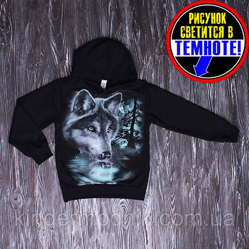 Купить Худи с капюшоном без начеса для мальчика, реглан, джемпер ...