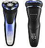 Електробритва акумуляторна роторна V-306, фото 3