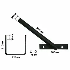 Кронштейн D.50ММ 45° із хомутом для кріплення світильника на опорі (КС-7) 500мм 38-59-29