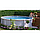 Збірний каркасний басейн Hobby Pool Milano (300 х 120 см), товщина плівки 0.8 мм, фото 4