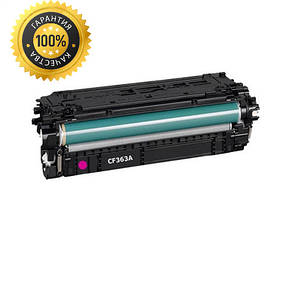 Картридж HP 508A Magenta (CF363A) для Color LJ Enterprise M552dn, M553dn, M553n, M553 аналог, фото 3