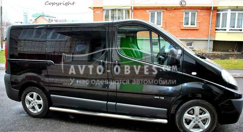 Боковые трубы 70мм Renault Trafic, L1/L2 база: короткая база - фото 4 - id-p5995870