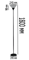 Торшер напольный черный CAMELIA 180 см Высокий торшер TM LUMANO