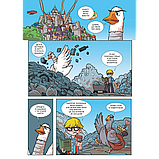 Троє проти зла. Частина друга  «А-БА-БА-ГА-ЛА-МА-ГА», фото 4