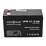 Акумуляторна батарея LogicPower 12 V 8.0 AH (LPM 12 — 8.0 AH) AGM, фото 2