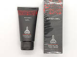 Крем титан гель для збільшення члена, фото 2