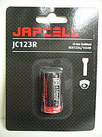 Акумулятор JAPCELL JC123R/16340 Li-ion 3,7 V 650mAh
