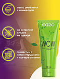 Лубрикант для сексу EGZO WOW 50 мл, фото 4
