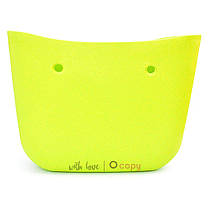 Корпус для сумки Classic, лаймовий