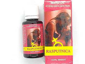 Збуджувальні краплі для жінок Розпутниця