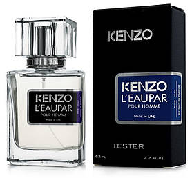 Тестер чоловічий Kenzo Kenzo L'eau Pour Homme, 63 мл.