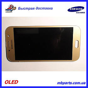 Дисплей з сенсором Samsung A720 Galaxy A7 2017 OLED, Gold !