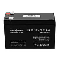 Акумуляторна батарея LogicPower 12 V 7.2 AH (LPM 12-7.2 AH) AGM