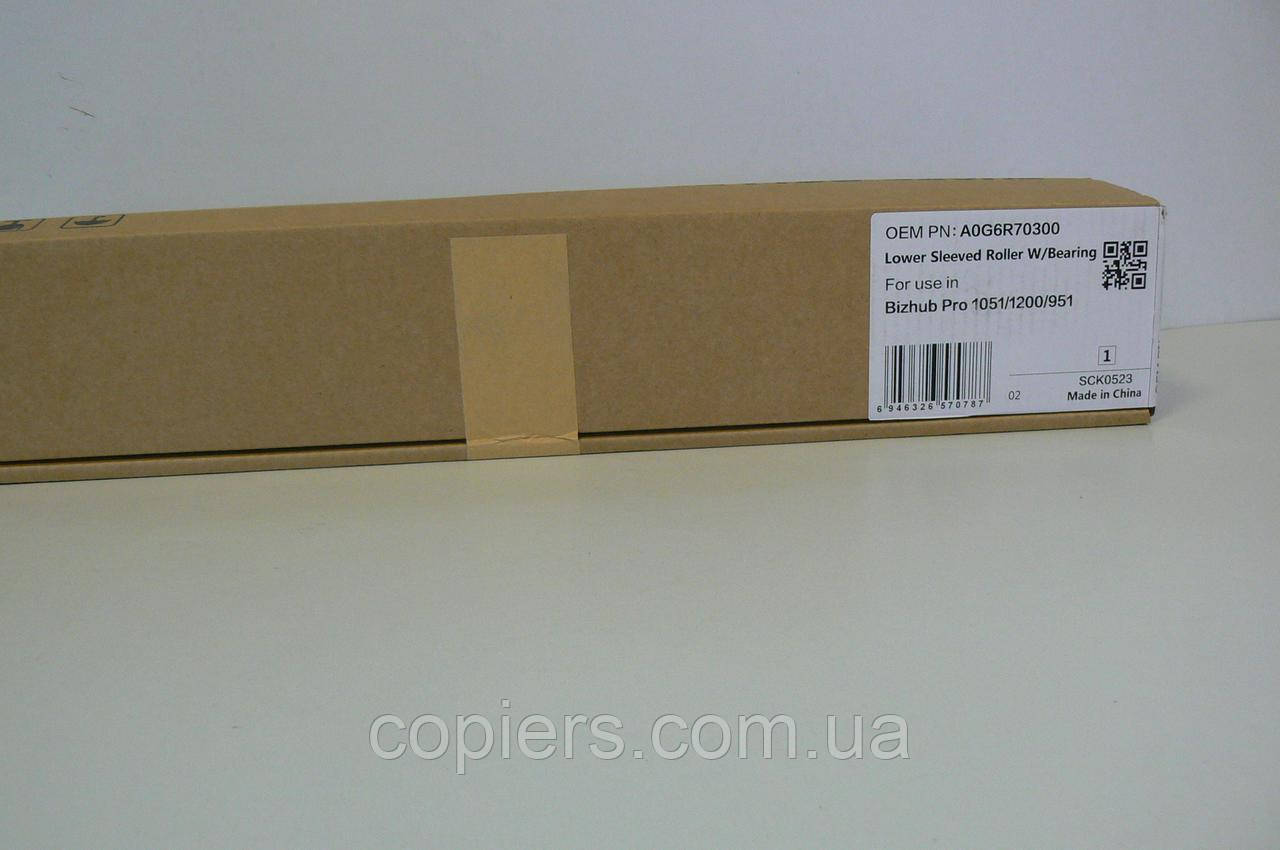 Lower Sleeved Roller W/Bearing Bizhub 1051 1052 1250, A4EUR70V00, A0G6R70300, 07078, Xintron сумісний
