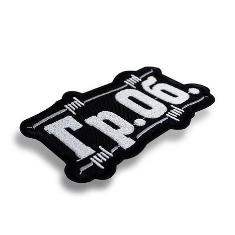 Нашивка ГРАЖДАНСКАЯ ОБОРОНА Logo, фото 2