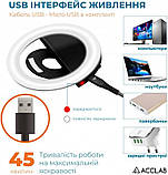 Кільцева USB LED-лампа ACCLAB AL-LR011 (1283126510021), фото 4