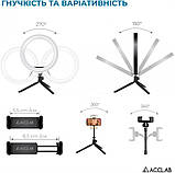 Кільцева USB LED-лампа ACCLAB Ring of Light AL-LR101MB + мікрофон і Bluetooth керування (1283126502057), фото 4