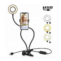 Набір блогера XoKo BS-100 LED 9 см