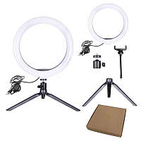 Набір блогера XoKo BS-300 LED 26 см