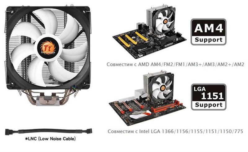 Кулер процессорный Thermaltake Contac Silent 12 (CL-P039-AL12BL-A), Intel: 1150/1151/1155/1156/1366/775, AMD: