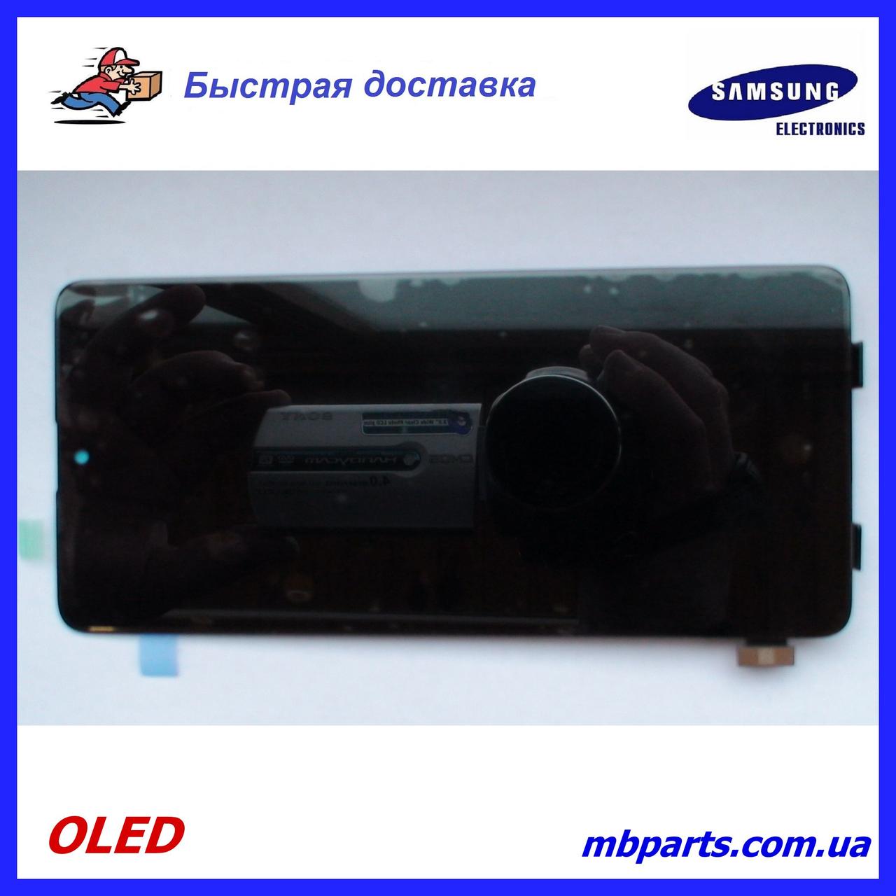 Дисплей з сенсором Samsung M515 Galaxy M51 2020, OLED, чорний!