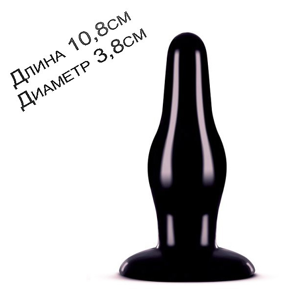 Конусоподібний анальний затор ANAL ADVENTURES PLEASURE PLUG BLACK