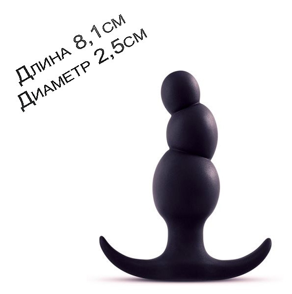 Анальний плаг ANAL ADVENTURES PLATINUM STACKED PLUG 8см на 2,5см