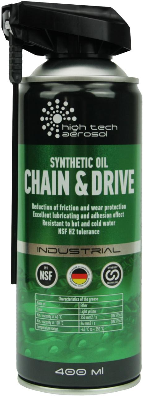 Мастило High Tech Aerosol Chain and Drive 400 мл (5061) (4820159542345)