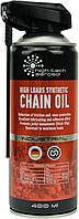 Мастило High Tech Aerosol High Loads Chain 400 мл (5071) (4820159542352)